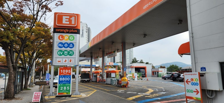 E1 과천 복합(LPG, 수소) 충전소 이미지