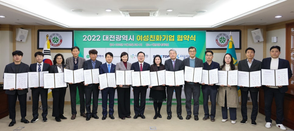 주식회사 비비씨 이미지