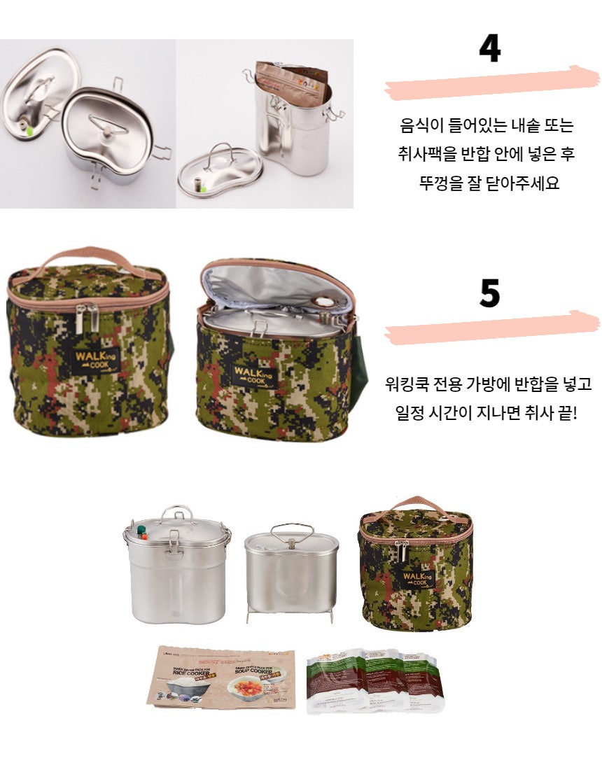 쓰리스타 이미지