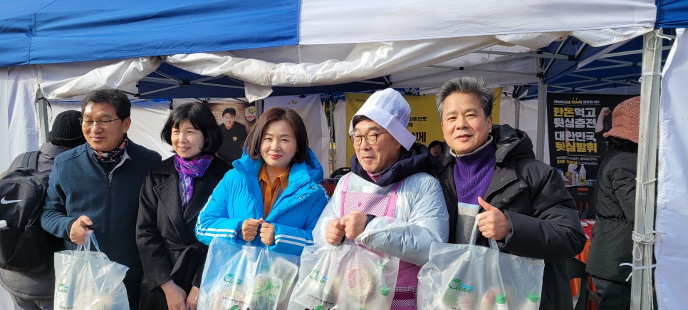 도시농업포럼 이미지