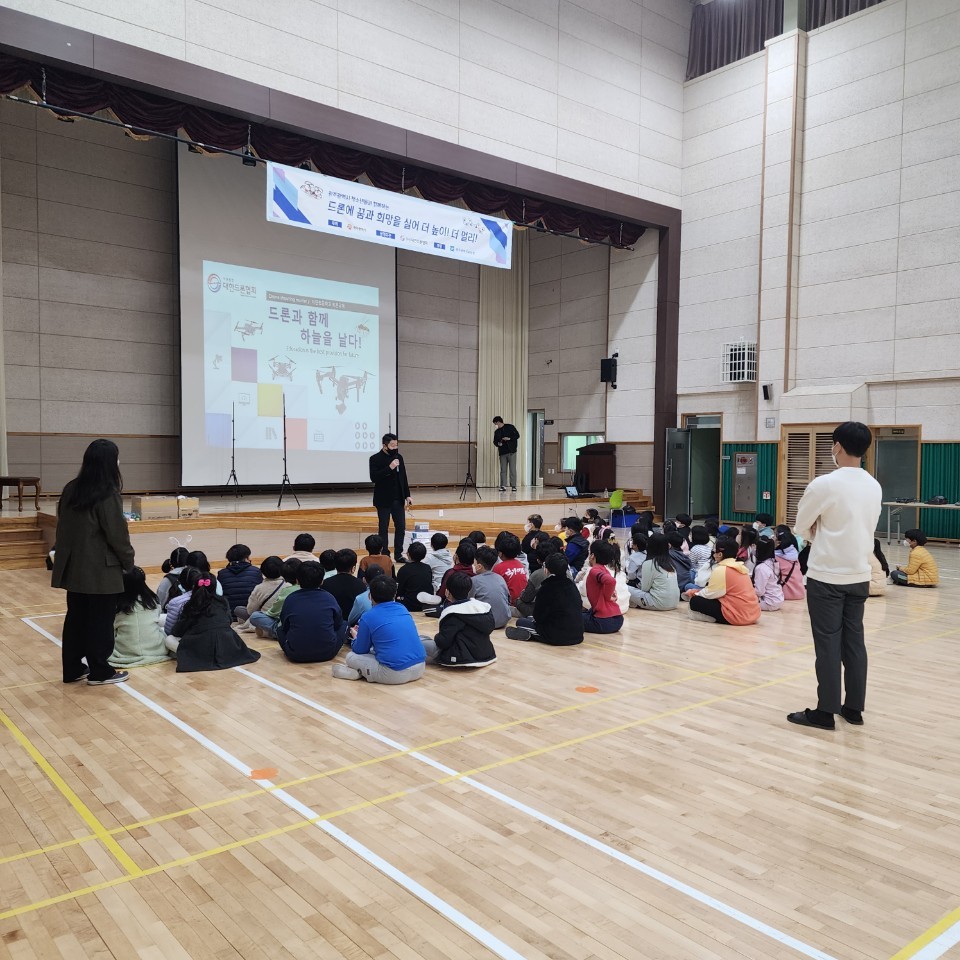 지한초등학교 이미지