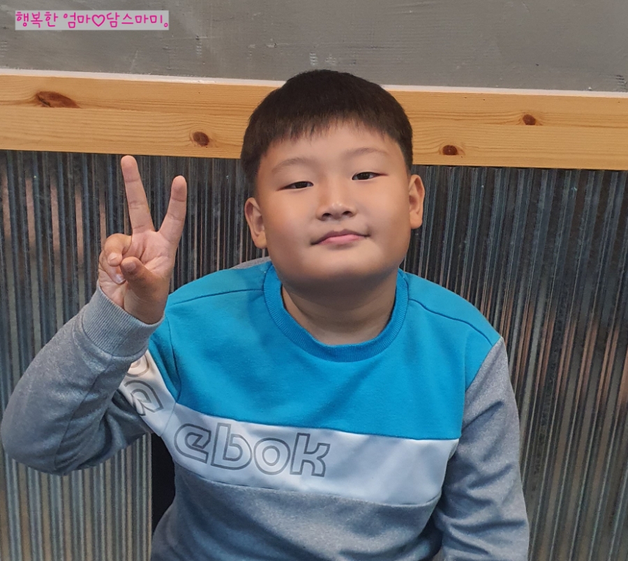 해바라기미용실 이미지