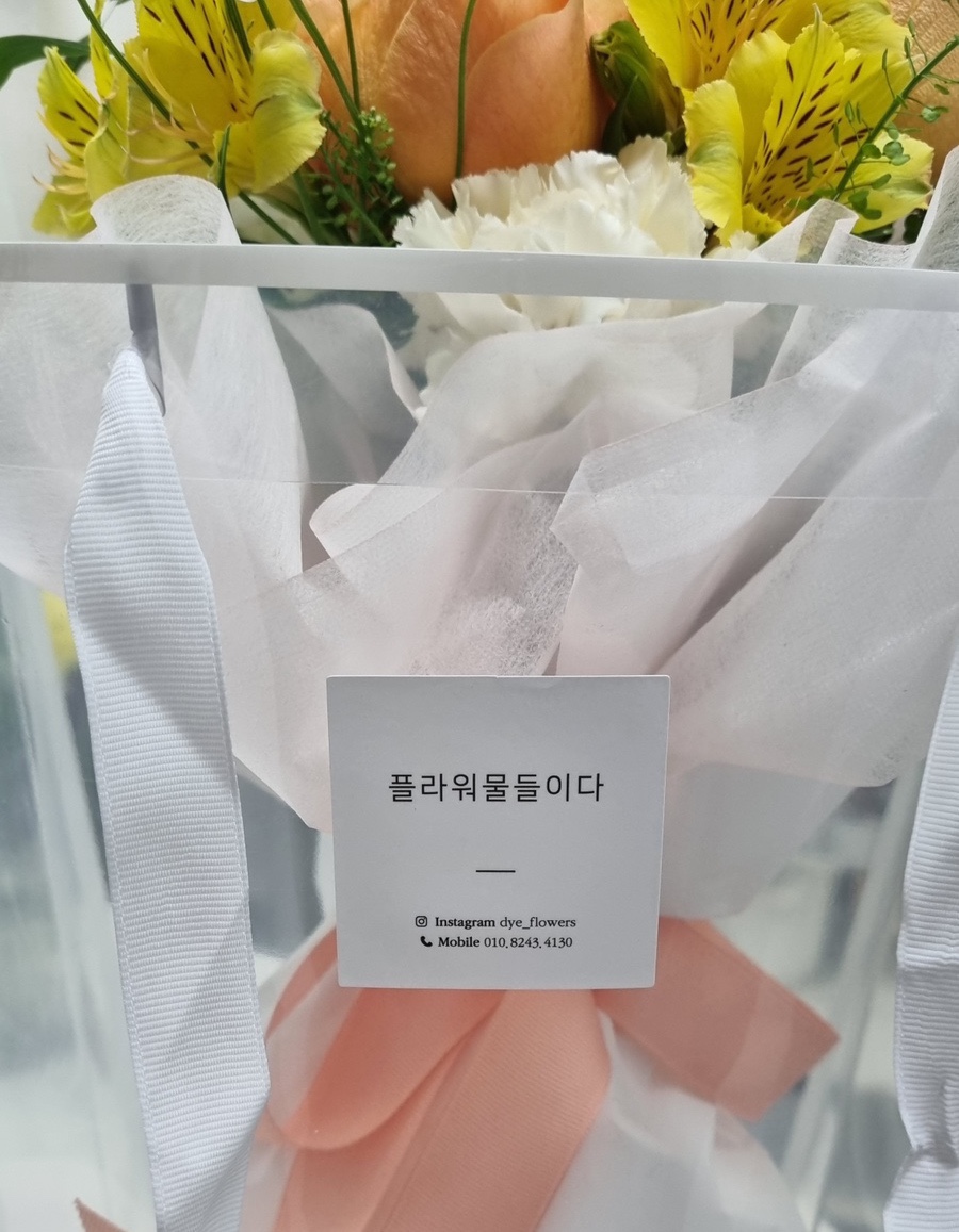 플라워물들이다 이미지