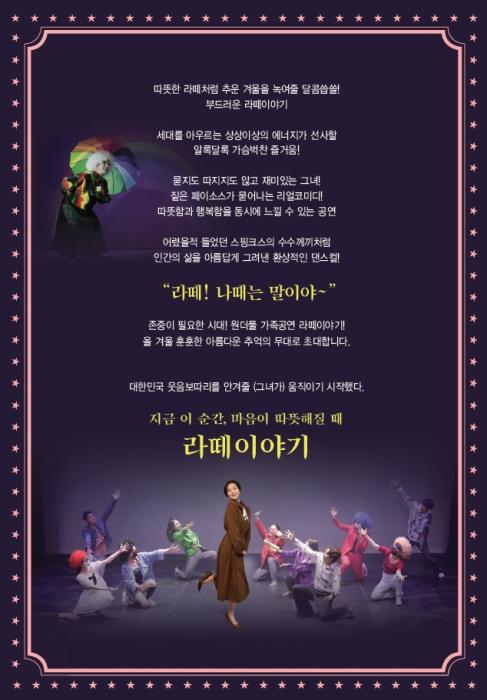 다올기획 이미지