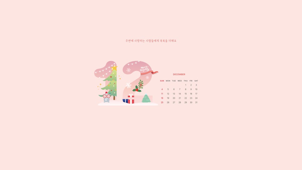 제일PC 이미지