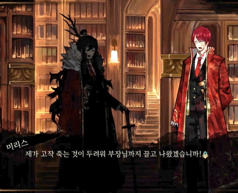 무투파 이미지