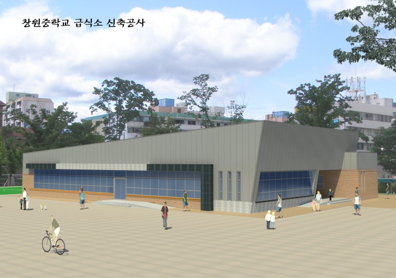 보강건축사사무소 이미지