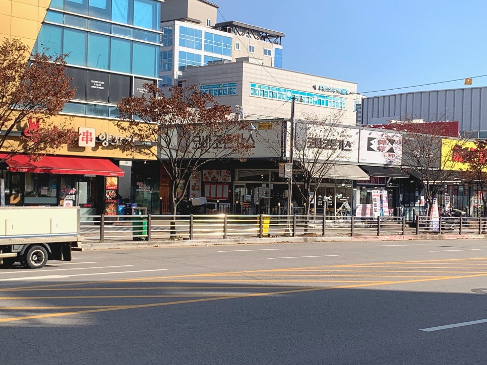 코바코 평택대점 이미지