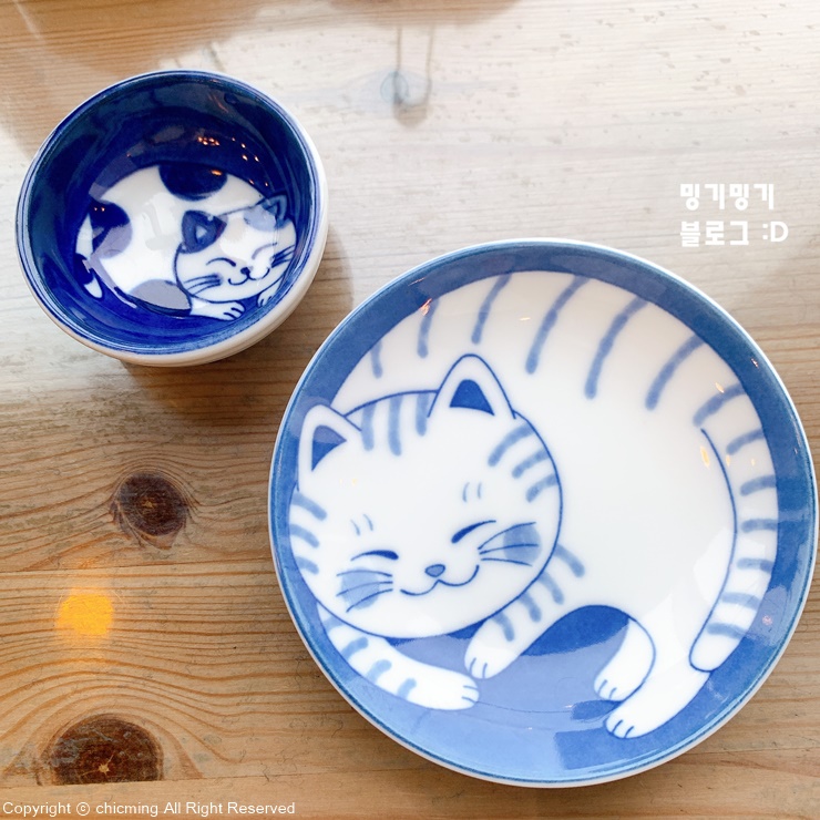 513텐동 이미지