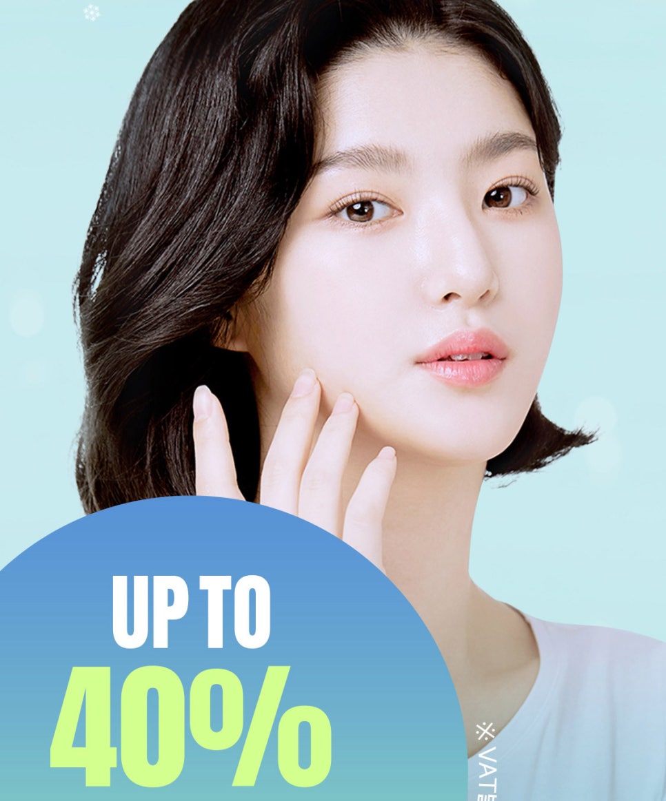 청담아티젠의원 이미지