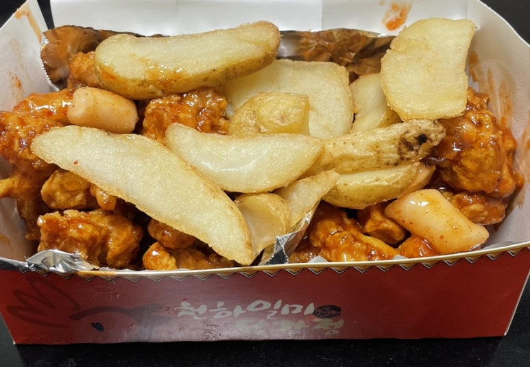 올포치킨강정 사진 7