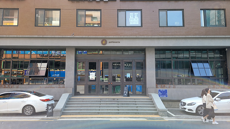 쿠도스커피로스터즈 이미지