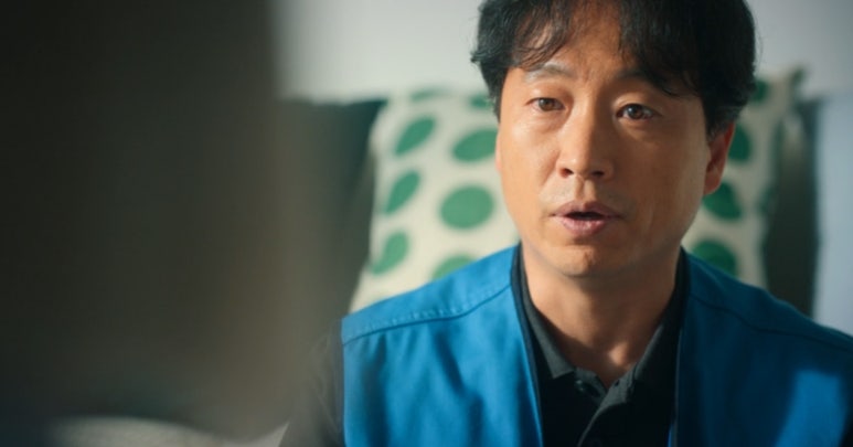 민선하 이미지
