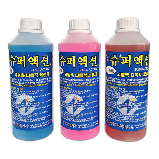 토탈크린68 이미지