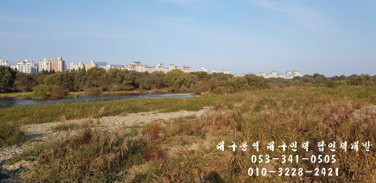 경북인력개발 이미지