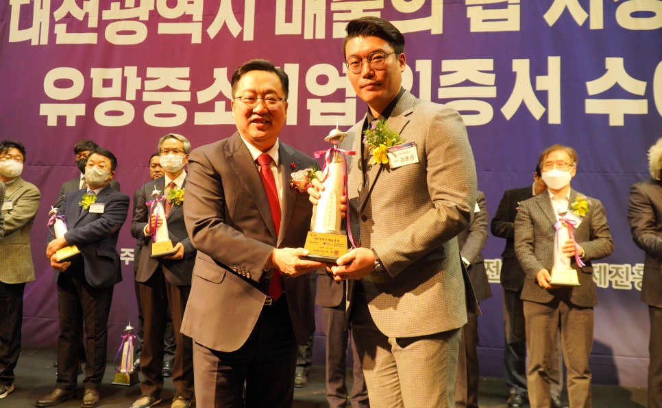 코드디앤씨 이미지