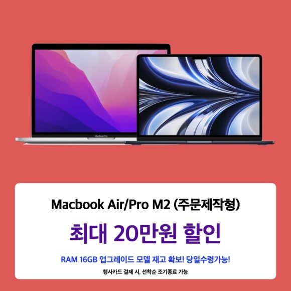 애플샵 이미지