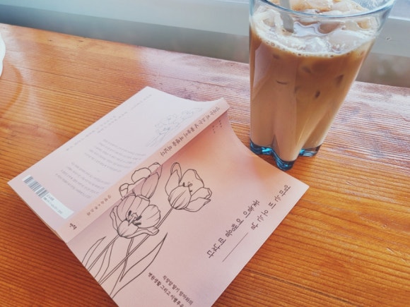 엄마의북꽃놀이 이미지