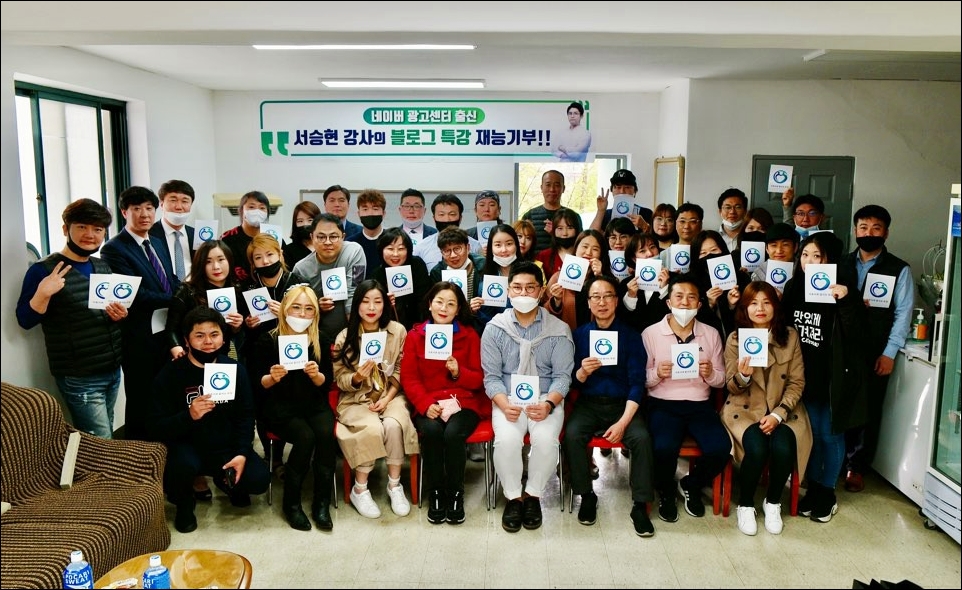 시너지플레이스울산 이미지
