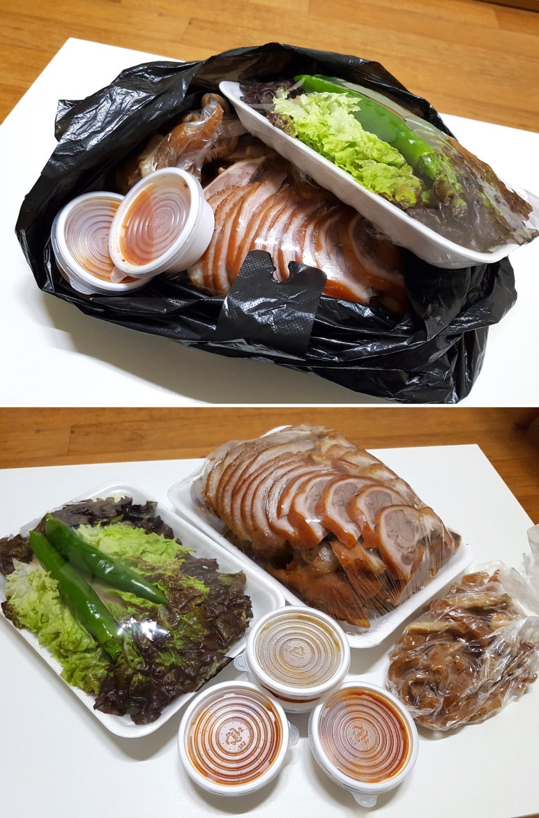 해원왕족발 이미지