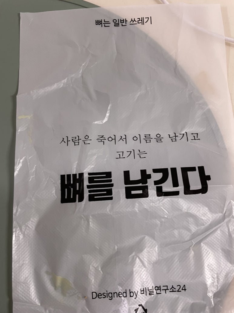 자담치킨 탄현점 이미지