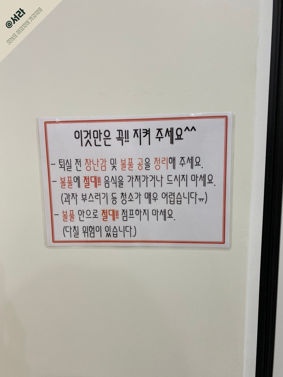 라이크홈 이미지