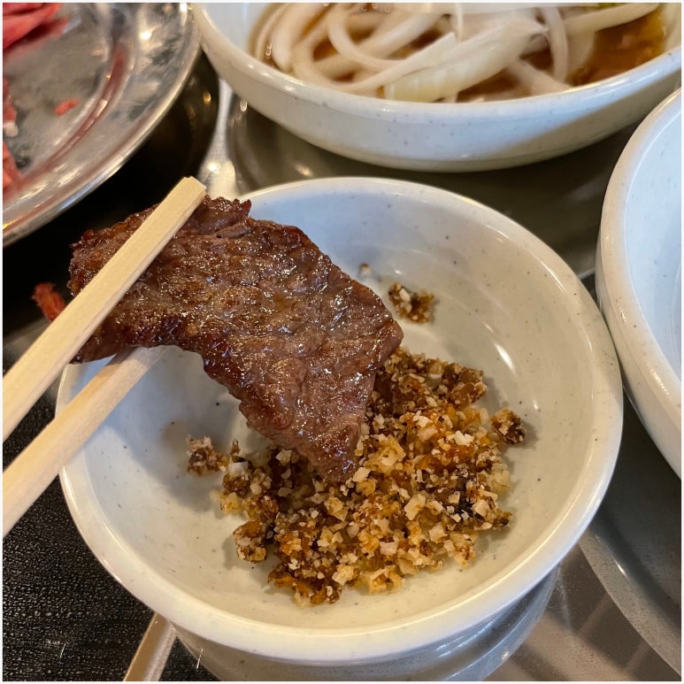 행복실비 이미지