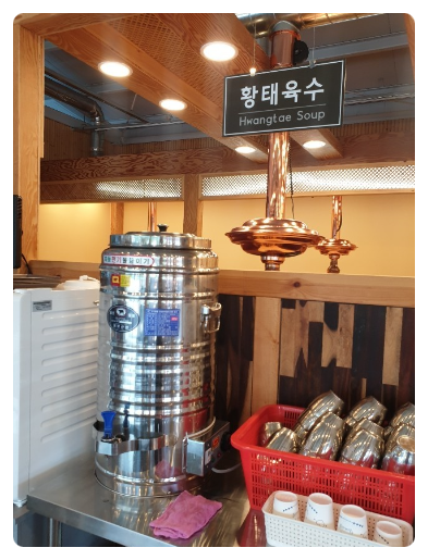 부자갈비냉면 이미지