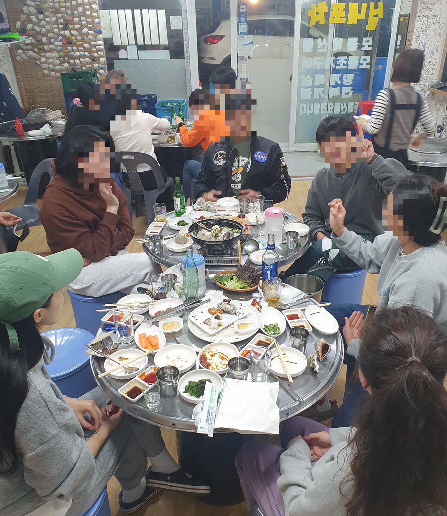 강원수산포차 이미지