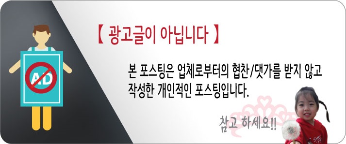 신세계푸드셀렉더테이블 이미지