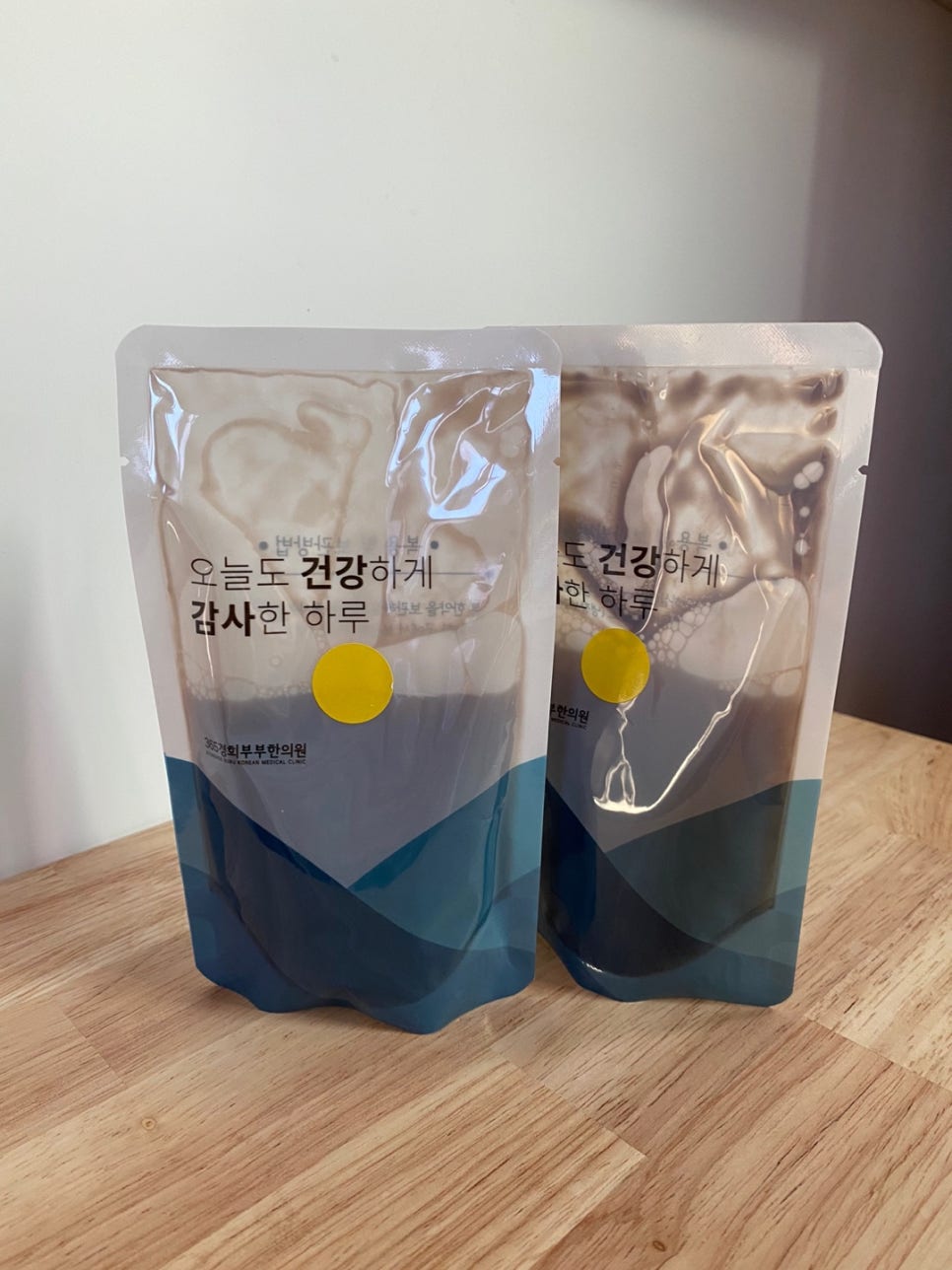 365경희부부한의원 이미지