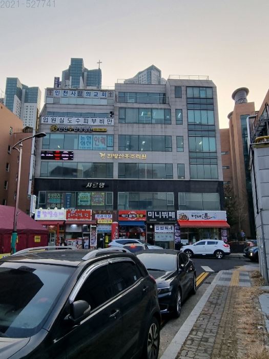 토성상가 이미지