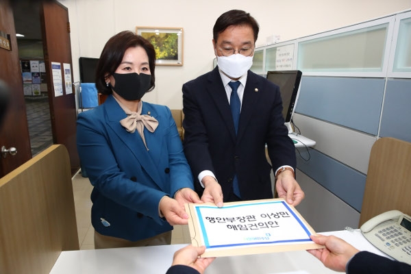 진영봉투 이미지