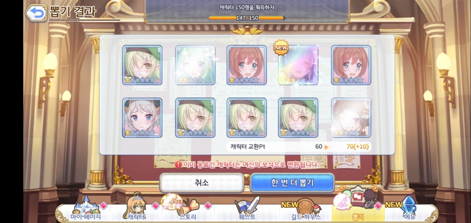 호마레 이미지