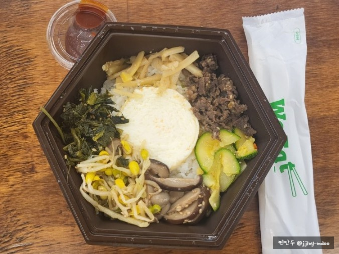 딜라이트 비빔밥 이미지