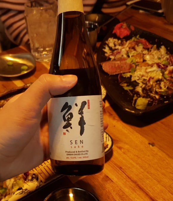 쿠이시 이미지