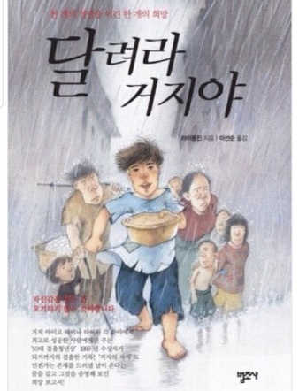 본컴 이미지