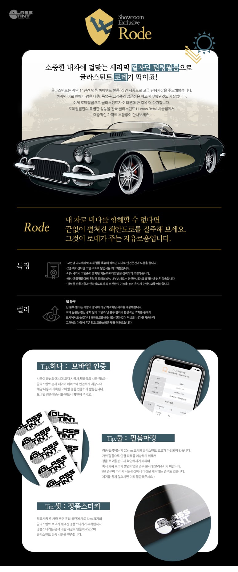 영샵 이미지