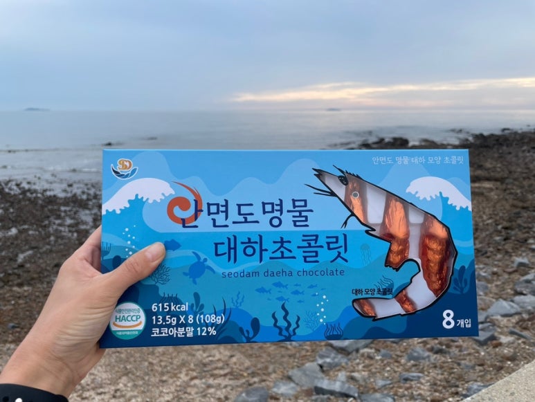 반도물산 이미지