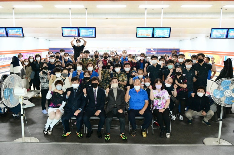 고령볼링센타 이미지