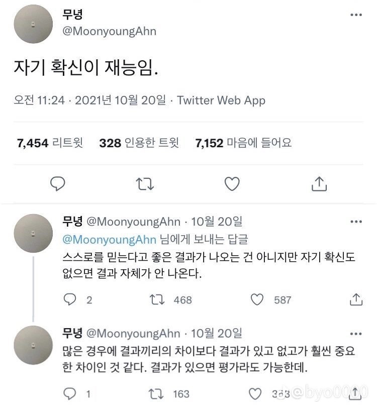 여행시작(주) 이미지