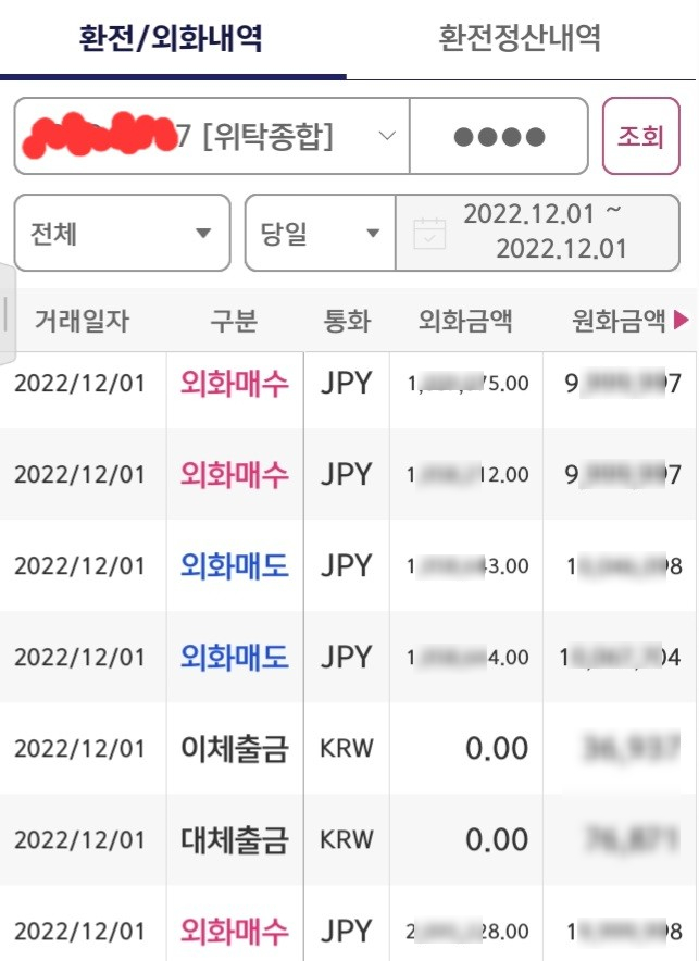 막내사 이미지