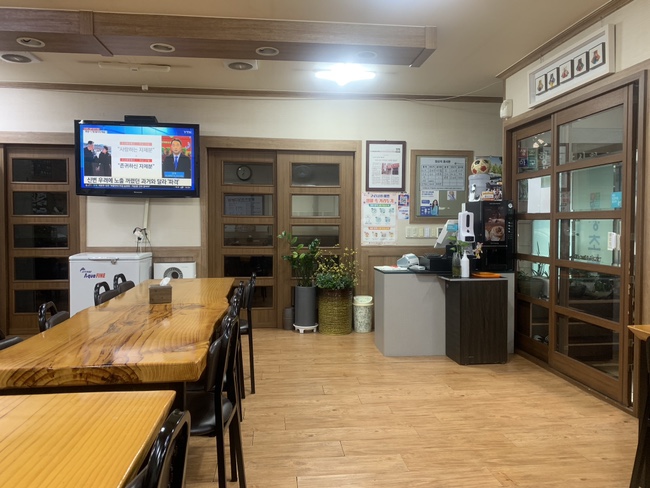 진주아구찜 이미지