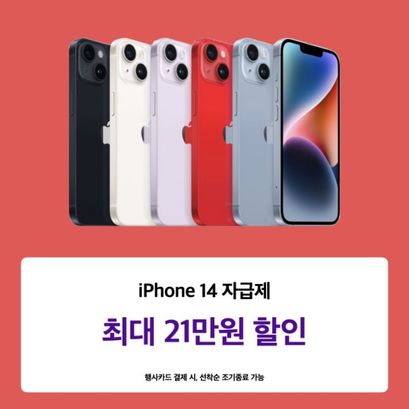애플샵 이미지