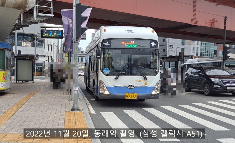 충렬주유소 이미지