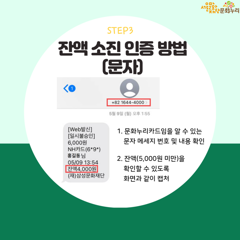 알누리 이미지