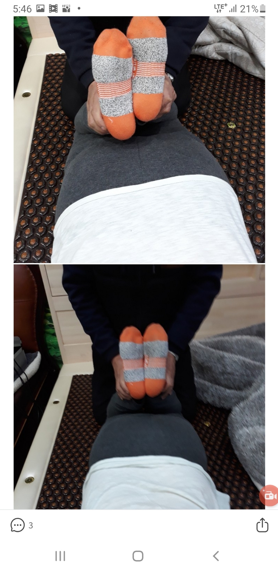 천광석의료기 이미지