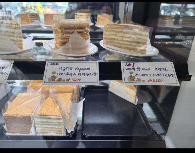 메도빅 1(MEDOVIK 1) 이미지