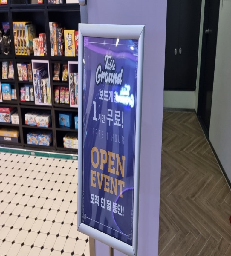 카페여가 이미지