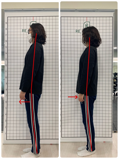 리메디PT 이미지